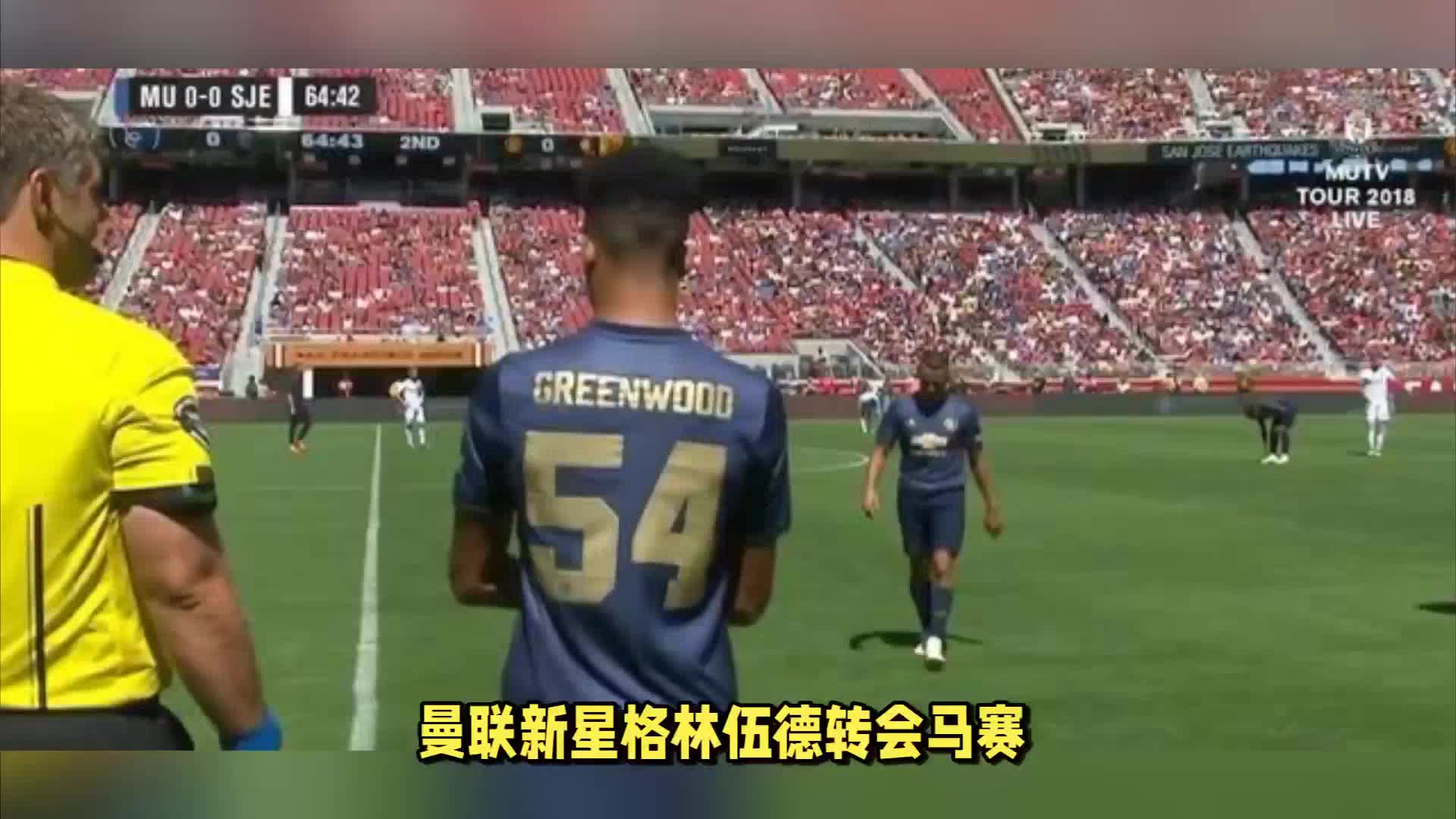 还能以