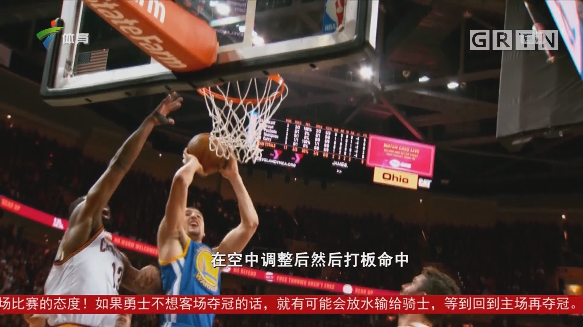 在比赛