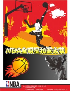 队就是一