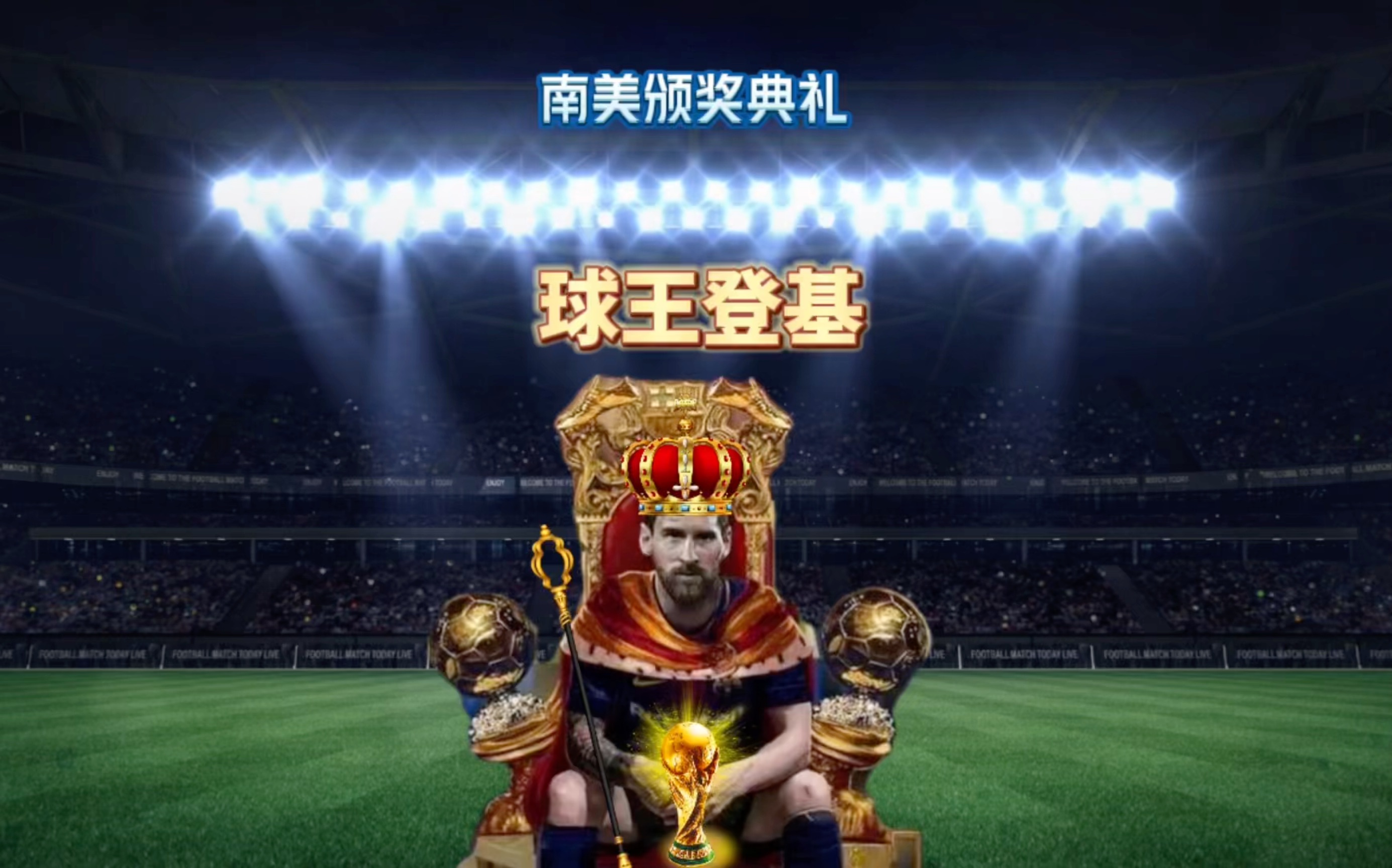 布卡约萨卡