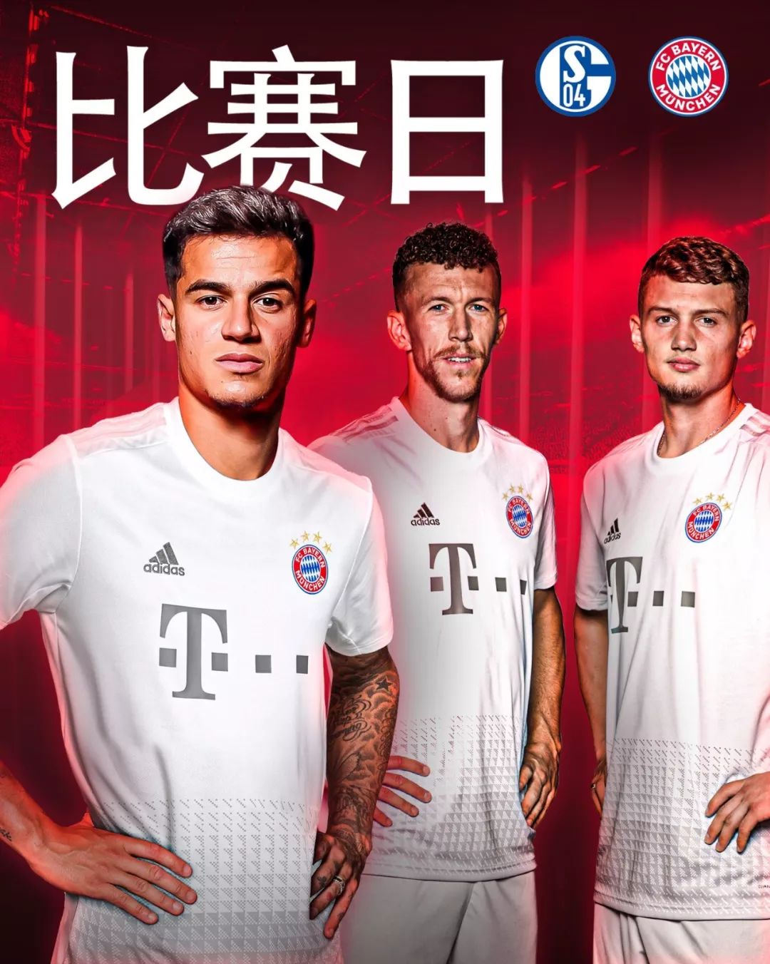 我们更